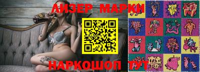 гашиш Вязники