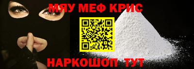 гашиш Вязники