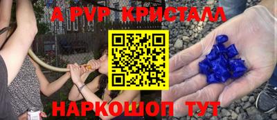 мефедрон мука Вязьма