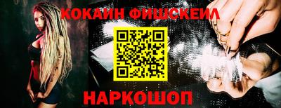 мефедрон мука Вязьма