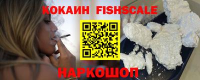 гашиш Вязники