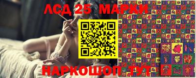 мефедрон мука Вязьма