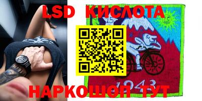 мефедрон мука Вязьма