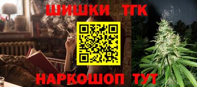 мефедрон мука Вязьма