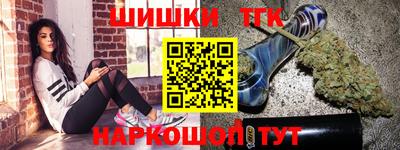 гашиш Вязники