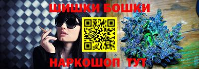 мефедрон мука Вязьма