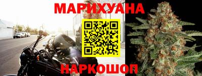 мефедрон мука Вязьма