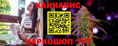 спайс Вышний Волочёк