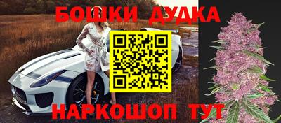 гашиш Вязники