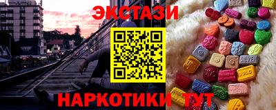 мефедрон мука Вязьма