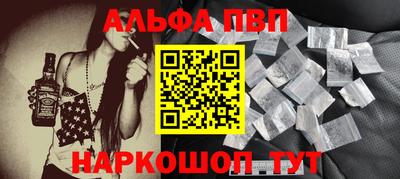 гашиш Вязники