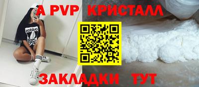 гашиш Вязники