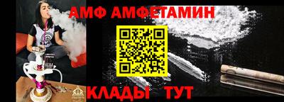 гашиш Вязники