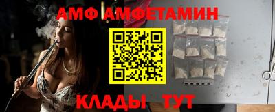 гашиш Вязники
