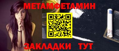 гашиш Вязники