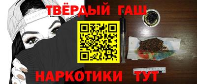мефедрон мука Вязьма