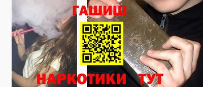 мефедрон мука Вязьма