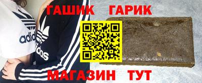 мефедрон мука Вязьма