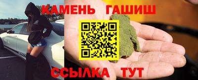 мефедрон мука Вязьма