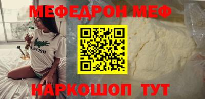 гашиш Вязники