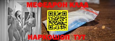 гашиш Вязники
